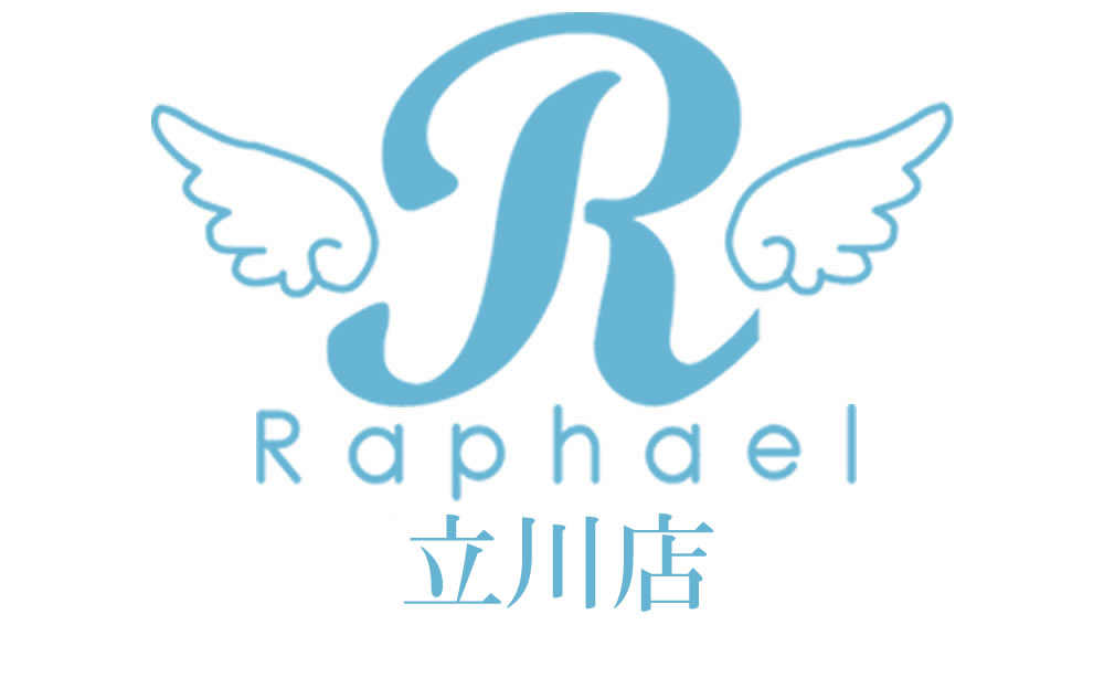 ラファエル立川